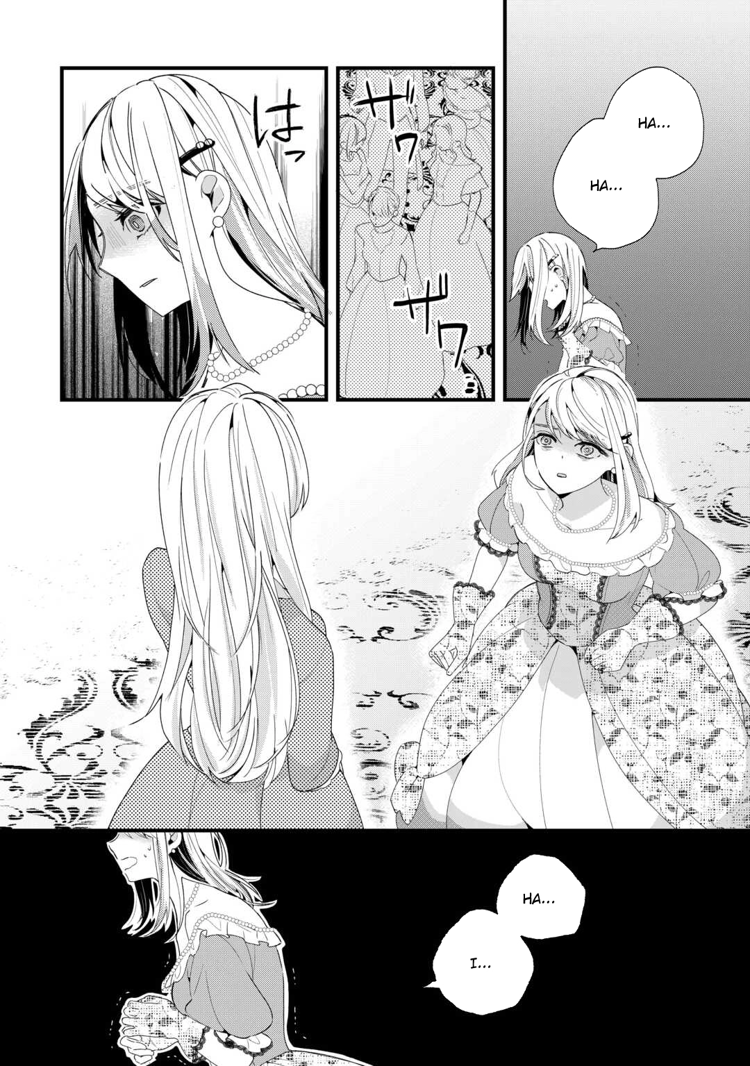 This Is My Mansion. Could You Leave Now? Chapter 8 - . Page 2